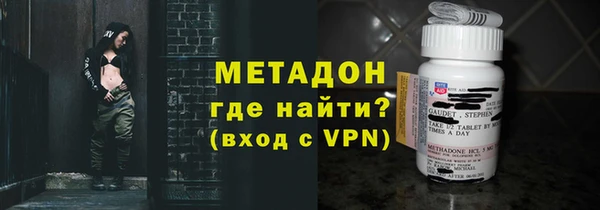 меф VHQ Вязьма